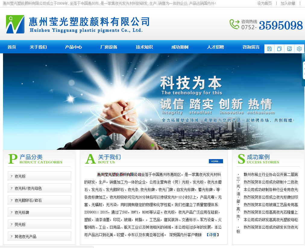 做好網(wǎng)站建設(shè)應(yīng)從哪些方面提升用戶(hù)的體驗(yàn)